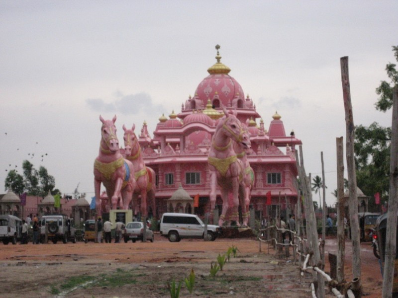 Iskcon Temple at anantapur 3.JPG