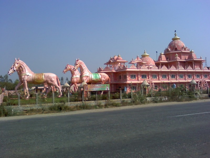 Iskcon Temple at anantapur.jpg