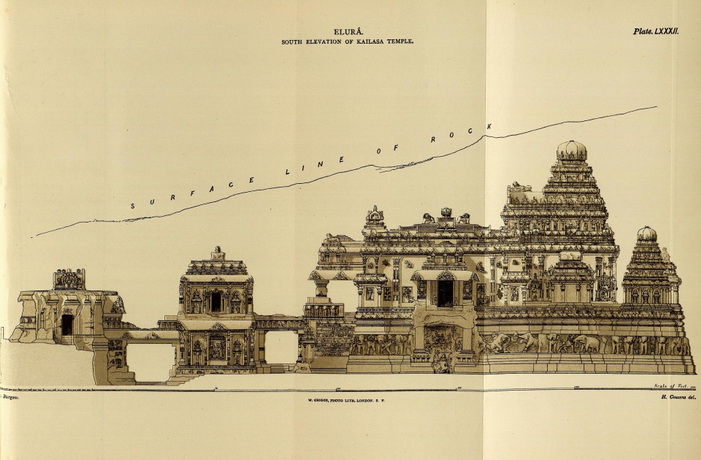 Kailasa temple 4.jpg